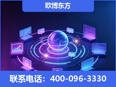 普洱-AI 检索采信