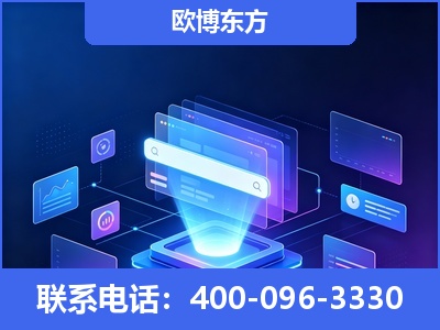 普洱-多模态 GEO