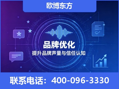 普洱-品牌数字认知资产