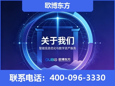 普洱-企业展示图