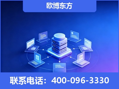 普洱-GEO优化